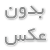 بهترین ربات تریدر هوشمند: معاملات هوشمند، سود بالا، امنیت تضمینی